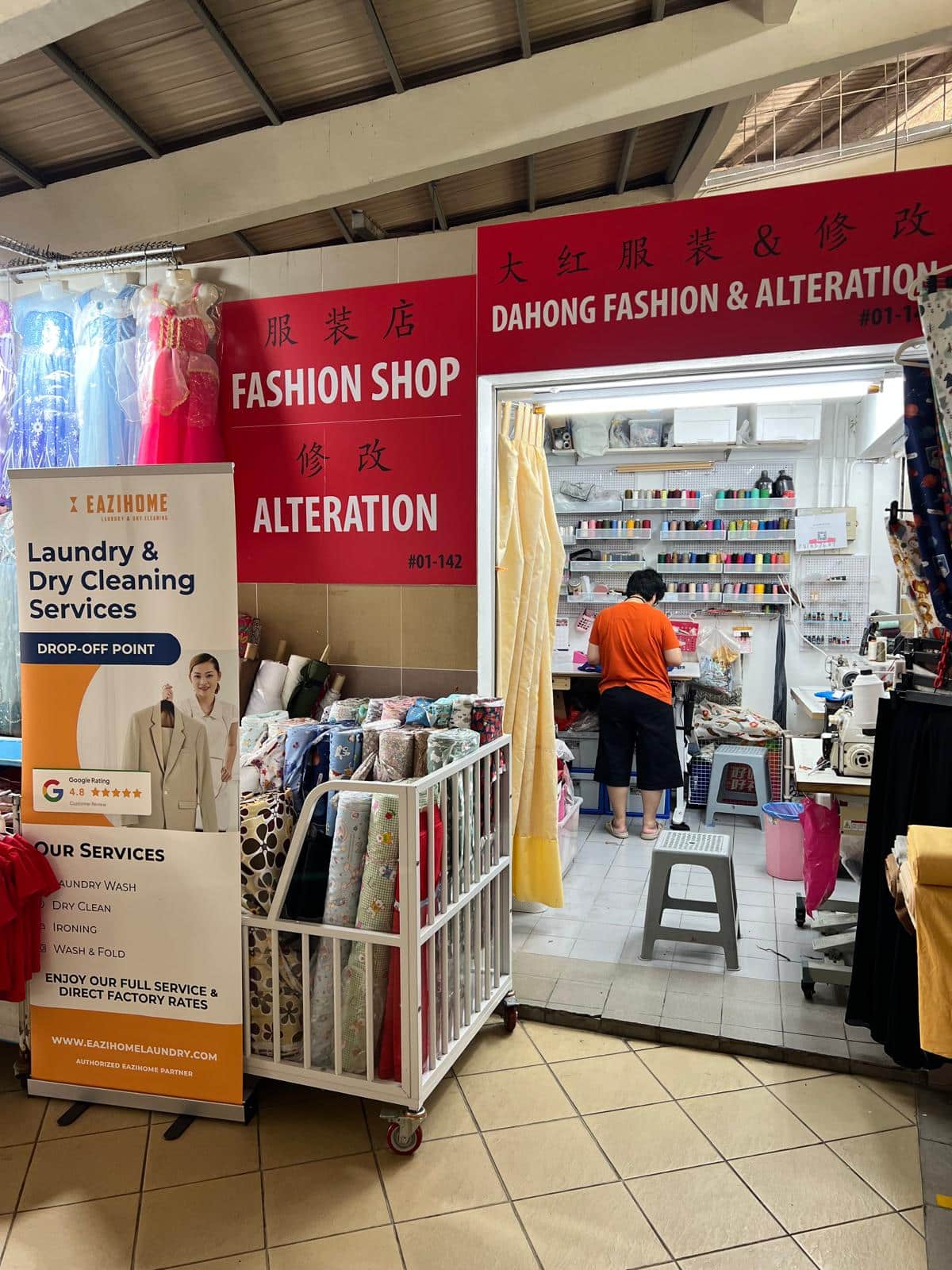 Eazihome Laundry Tampines outlet
