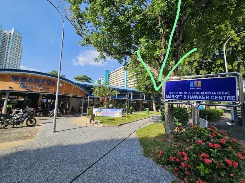 Eazihome laundry whampoa market outlet